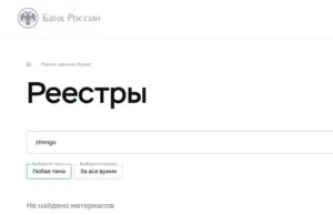 Рисунок120