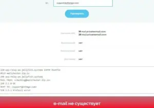 Рисунок122