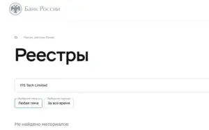 Рисунок147