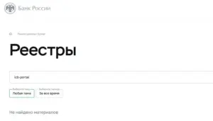 Рисунок160