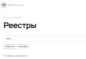Рисунок175