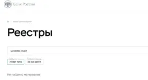 Рисунок47