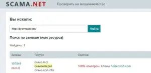 Рисунок98